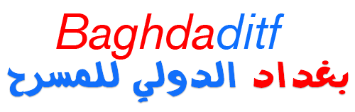 baghdaditf.com